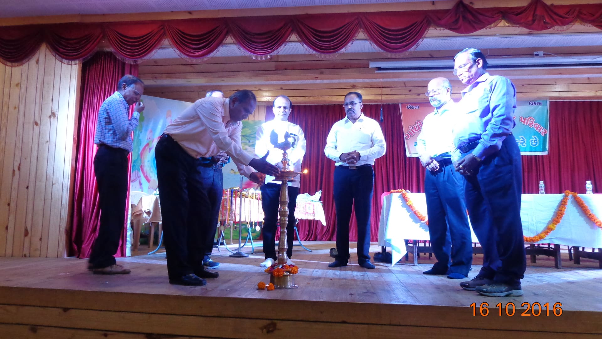 GGCP 16th Annual Function